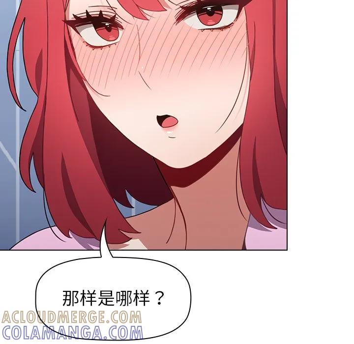 第157页