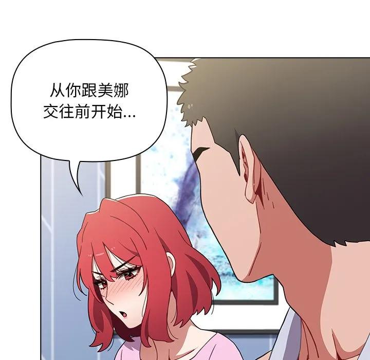第168页