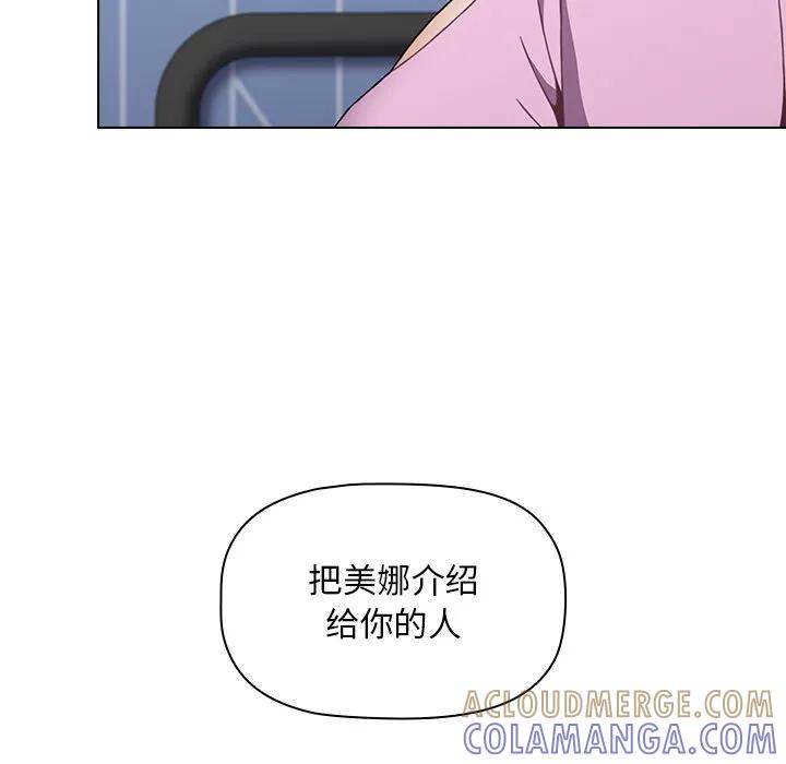第173页