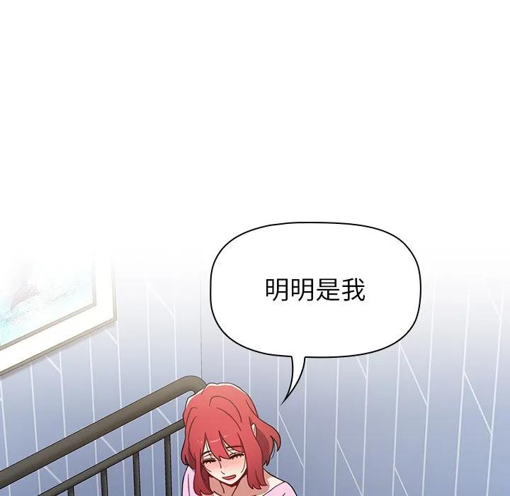 第176页