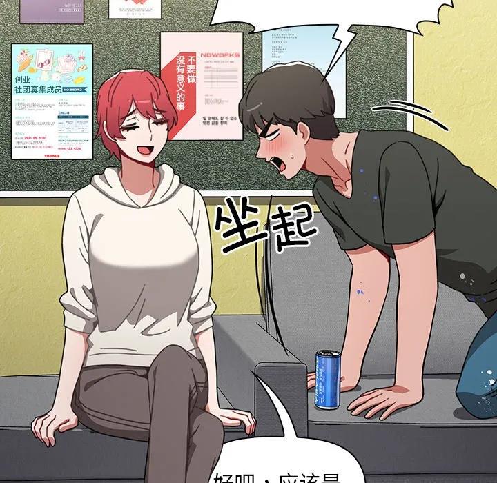 第102页