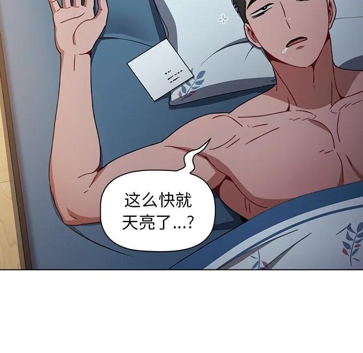 第115页