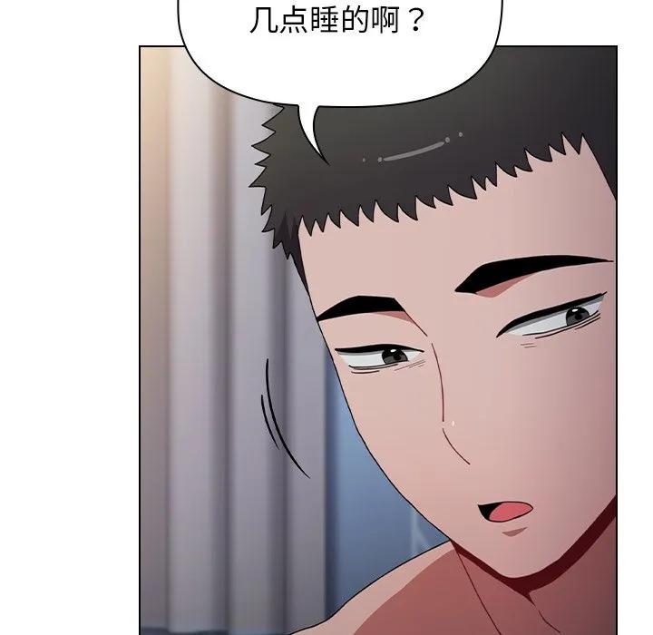 第118页