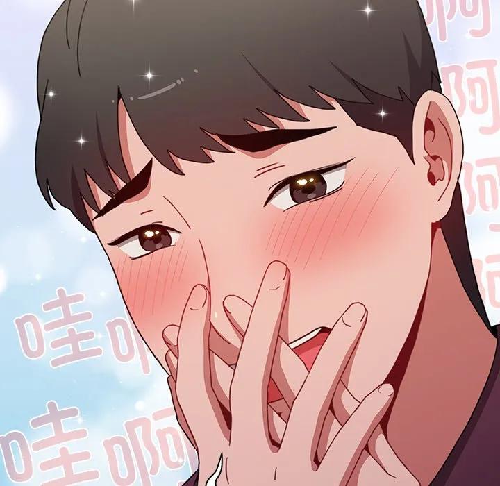 第50页