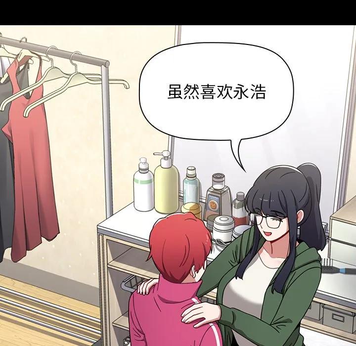 第115页