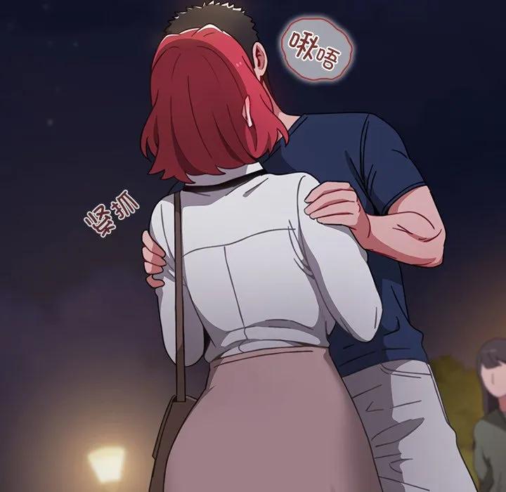 第110页