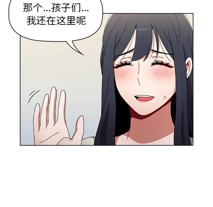 第115页
