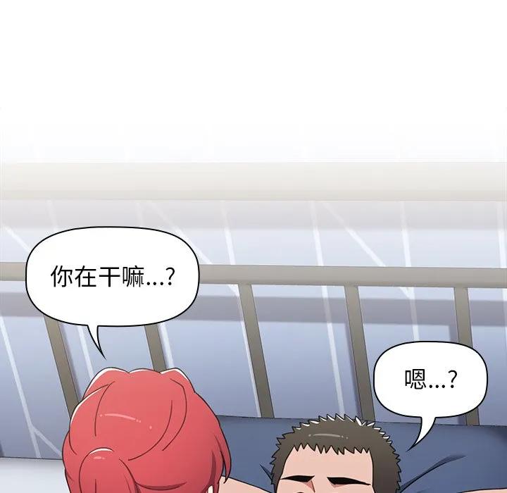 第131页