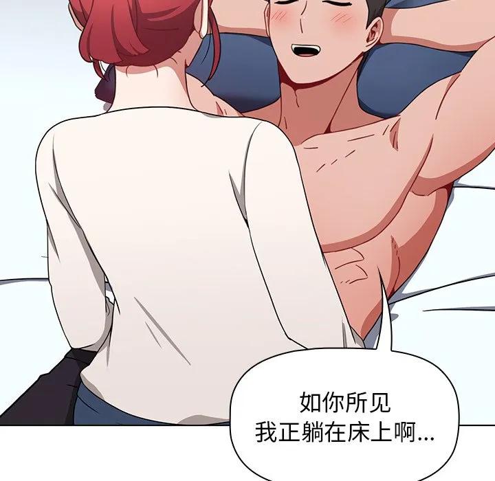 第132页