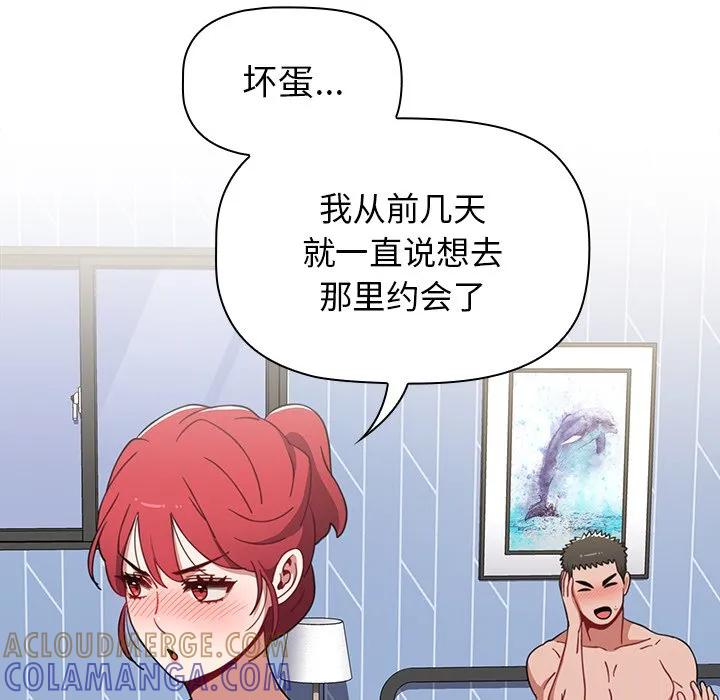 第137页