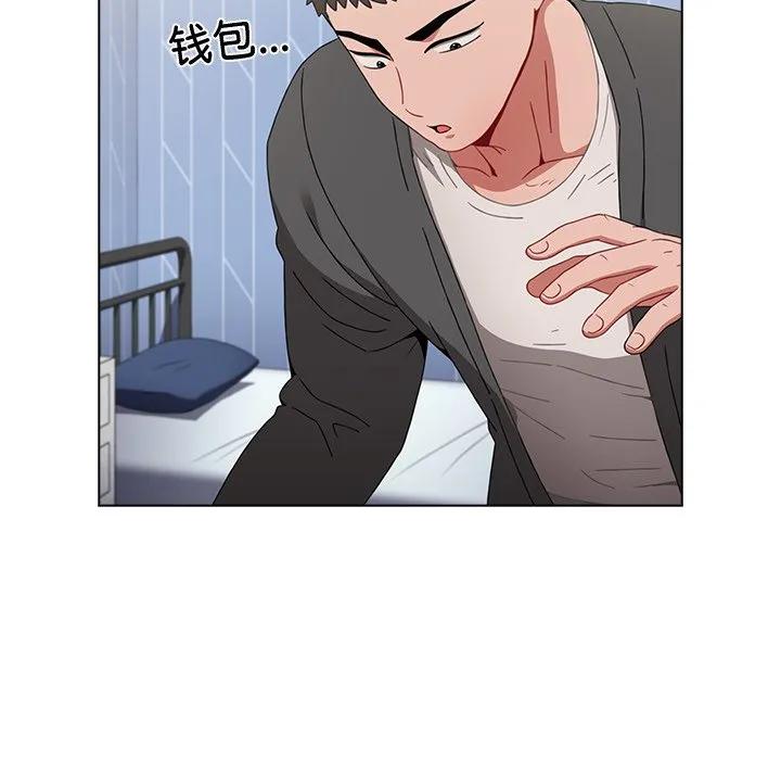 第143页
