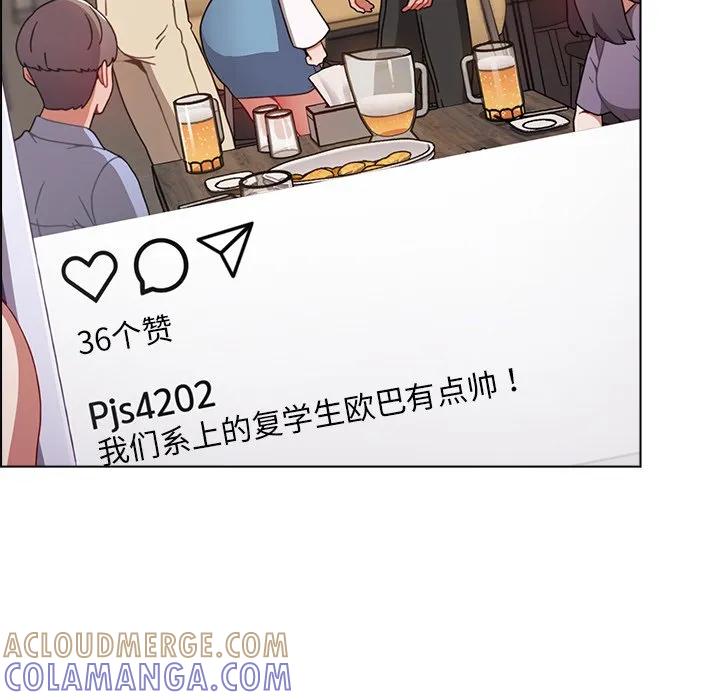 第161页