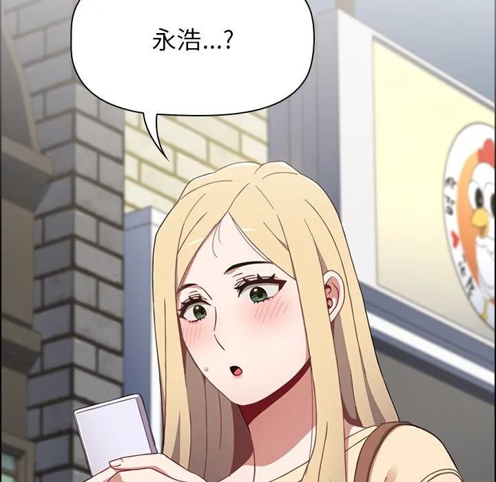 第163页