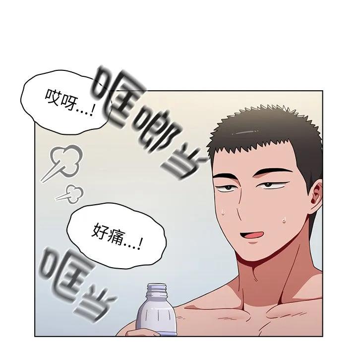 第86页