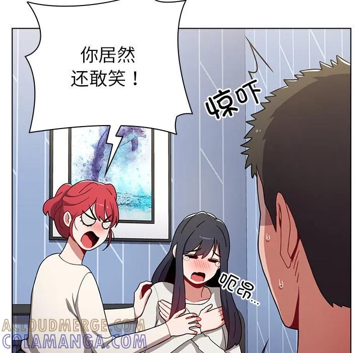 第93页