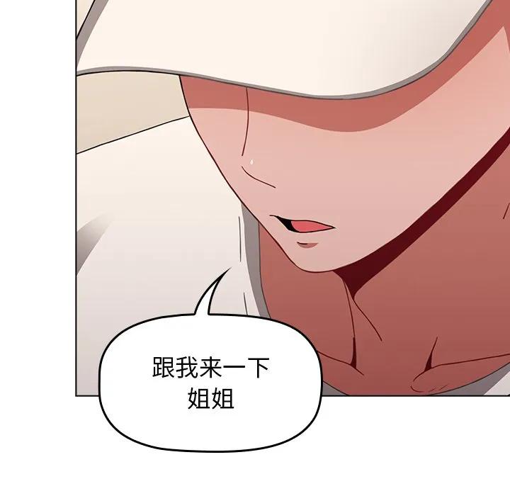 第114页
