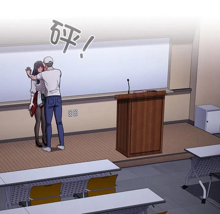 第119页