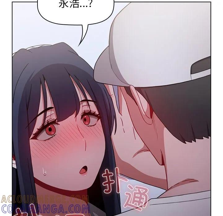 第121页