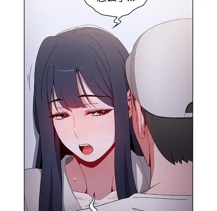 第130页