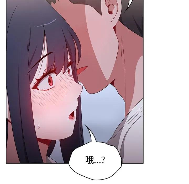 第139页