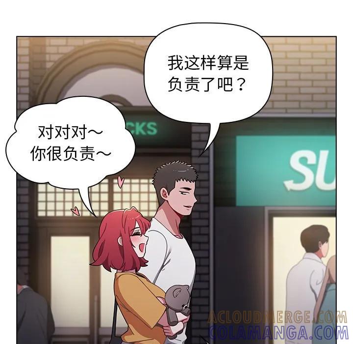 第109页