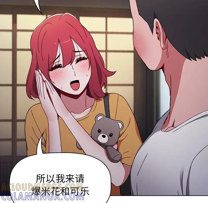 第113页