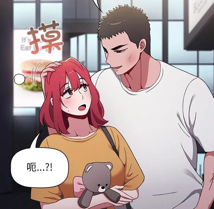 第119页