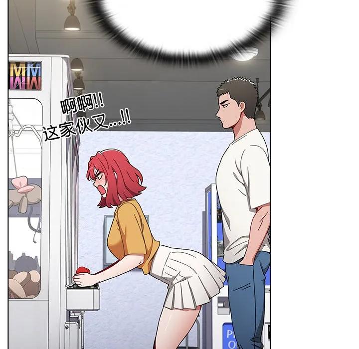 第59页