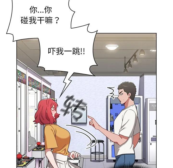 第91页