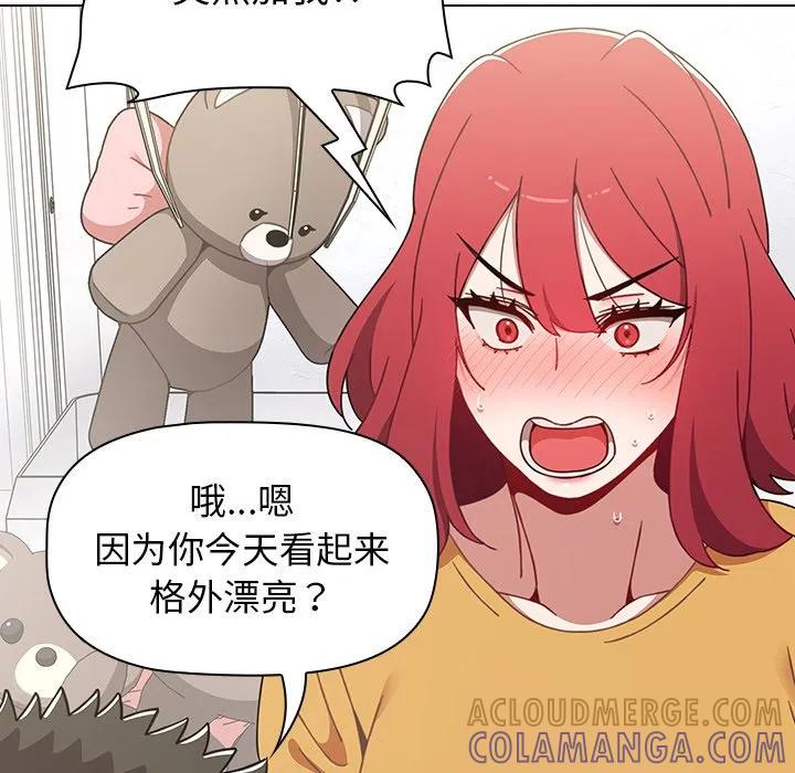 第93页