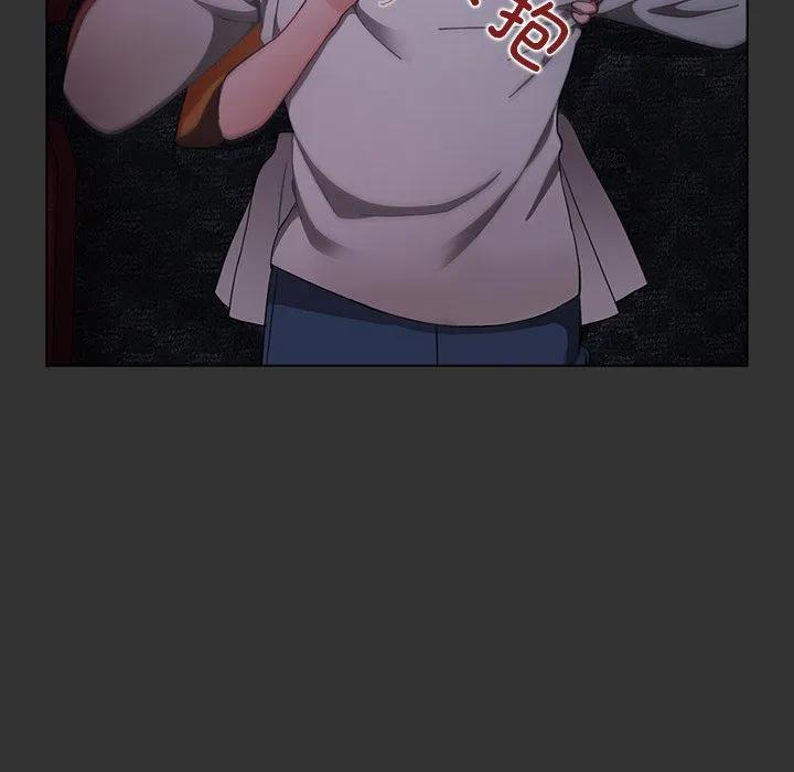 第79页