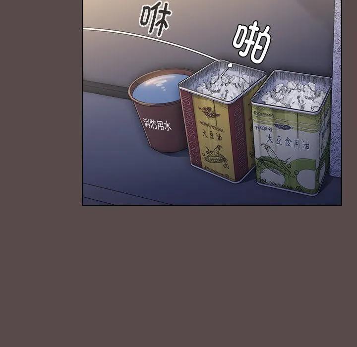 第128页