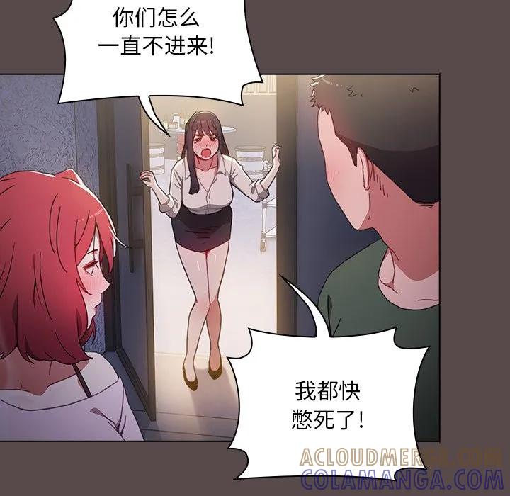 第137页