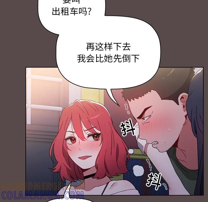 第153页