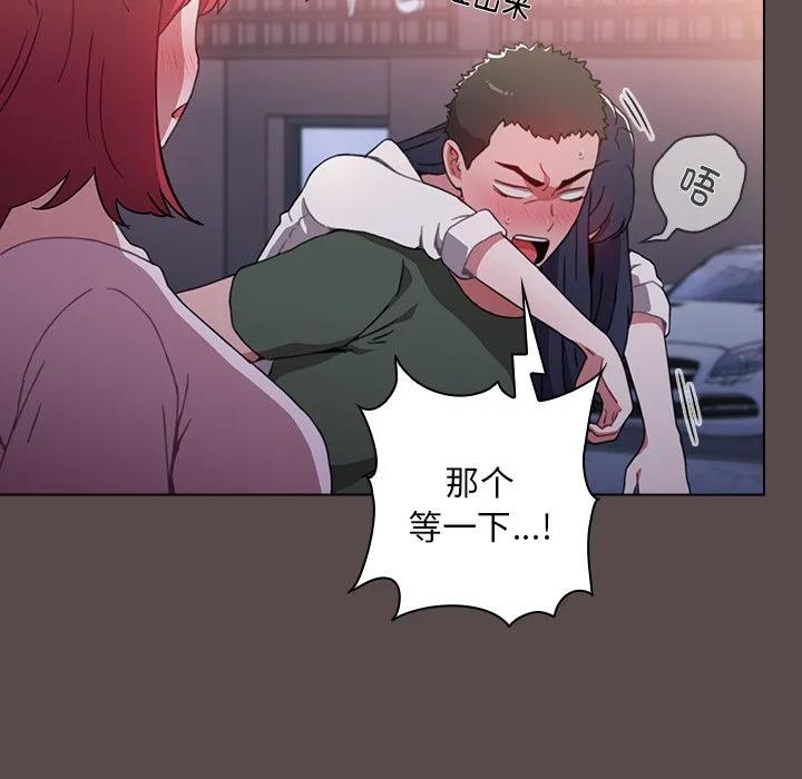 第155页