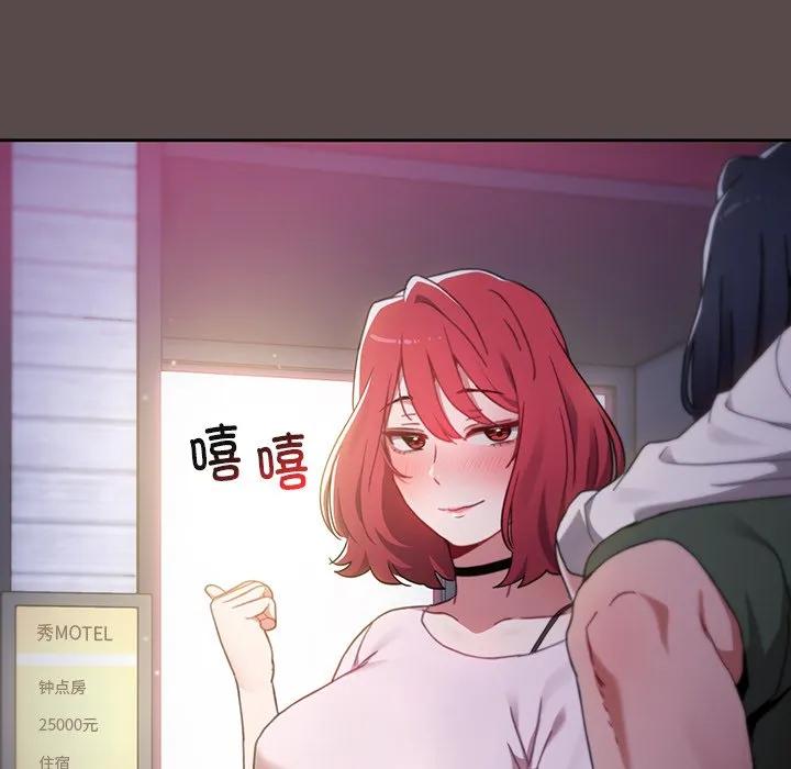 第164页