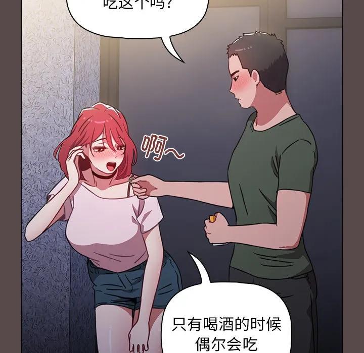 第75页