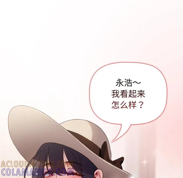 第101页