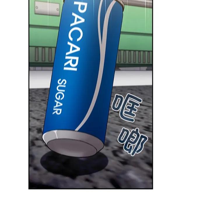 第112页