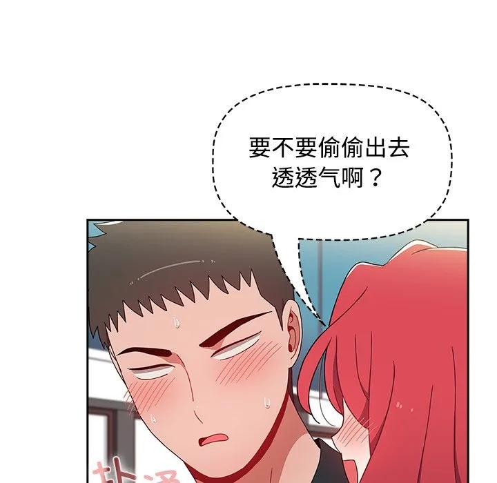 第89页