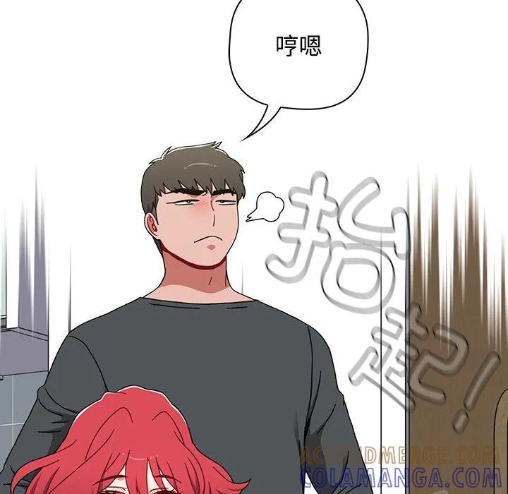 第105页