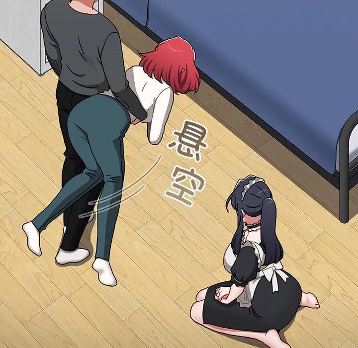 第112页