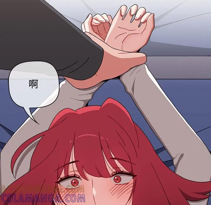 第117页