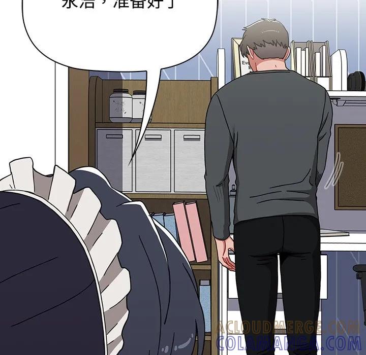 第141页