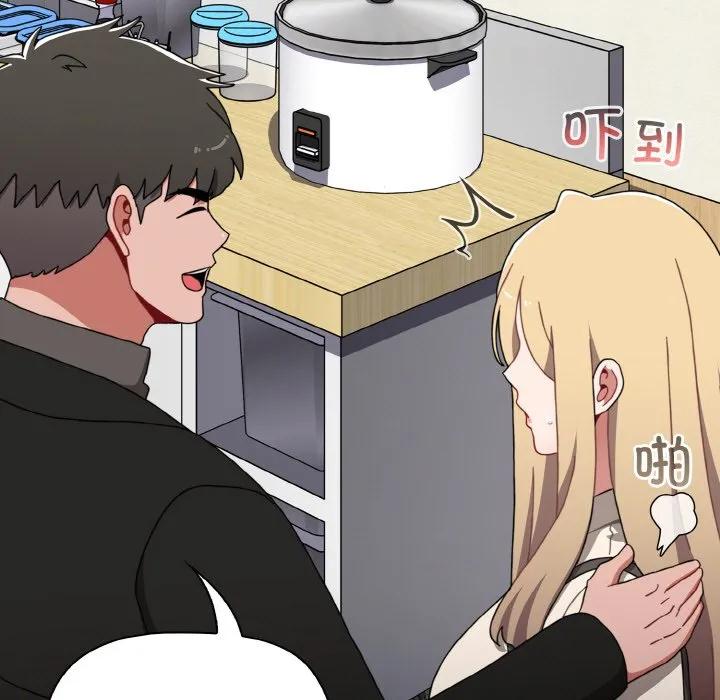 第123页