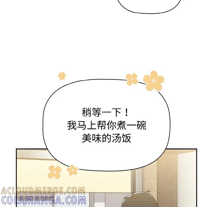 第125页