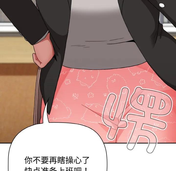 第188页