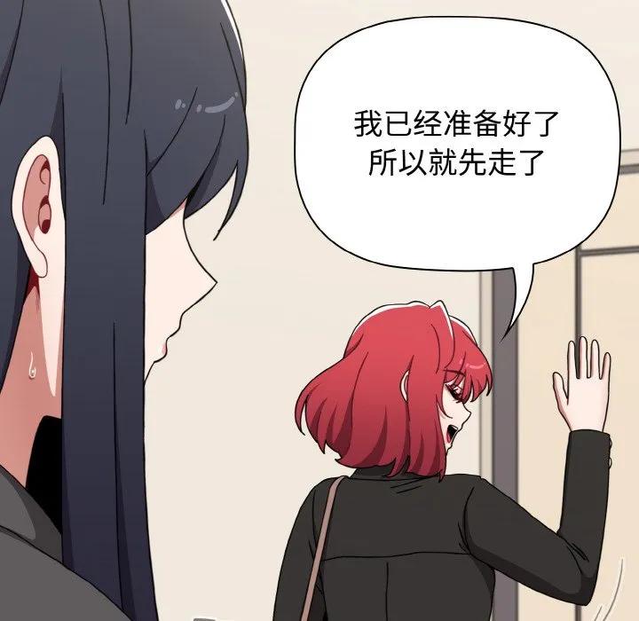 第190页