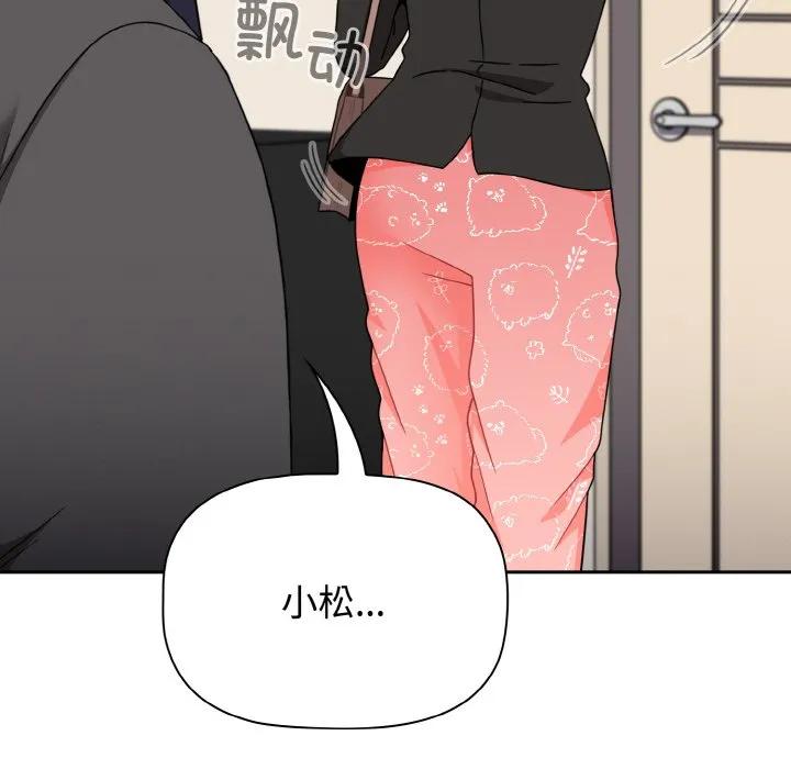 第191页