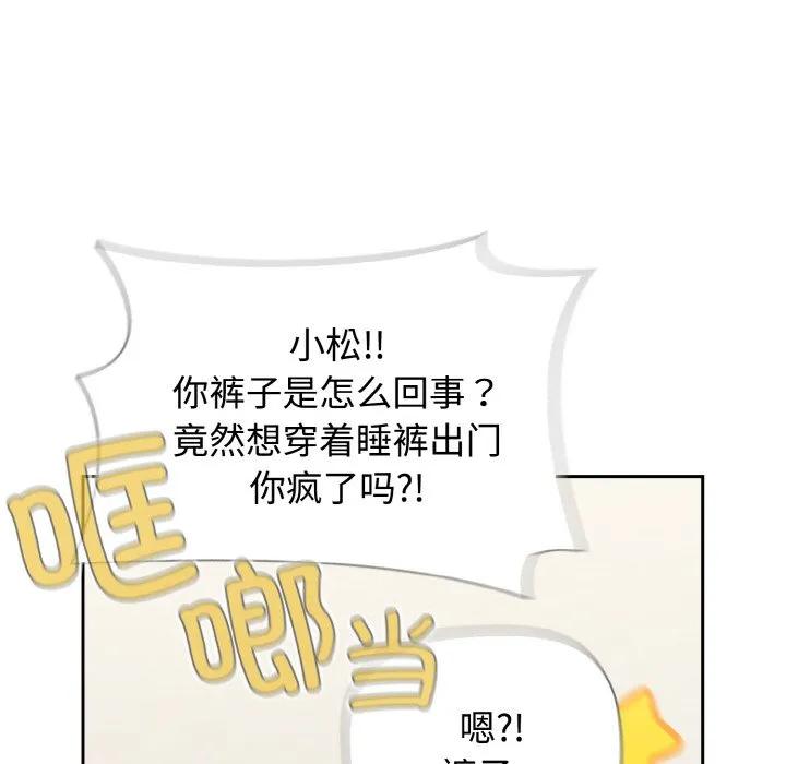 第192页